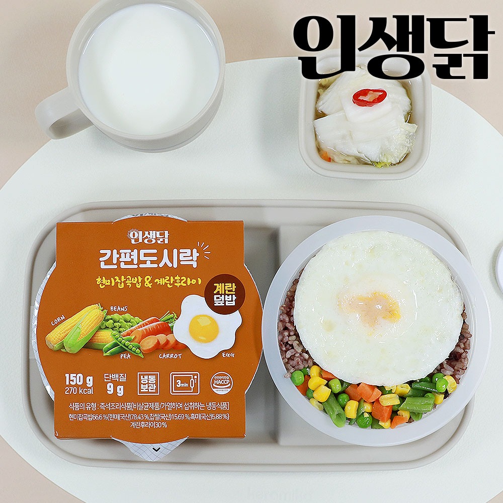 인생닭 간편 도시락 현미잡곡밥 &amp; 계란후라이 1팩