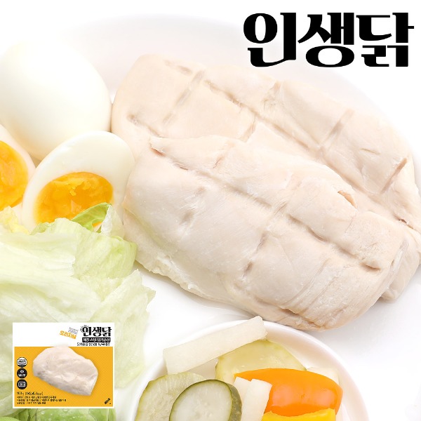 인생닭 저염 스팀 닭가슴살 오리지널 1kg (100gX10팩)